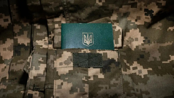 Хто з військовозобов’язаних має право на відстрочку через інвалідність дружини