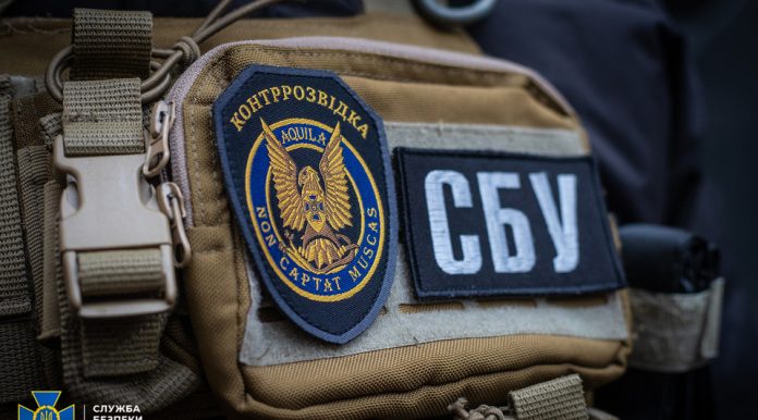 На Миколаївщині працівниця міськради шпигувала для ФСБ