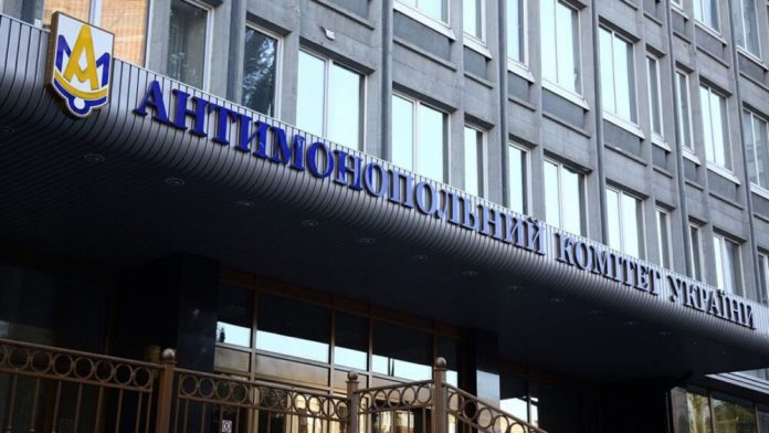 Змова на тендері з медтехніки: фірми розіграли підряд на 1,47 млн, отримали штраф лише 68 тисяч