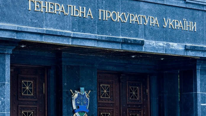 Екснардеп і його спільники вкрали 21 мільйон: ОГП повідомив про підозру чотирьом учасникам злочинної групи