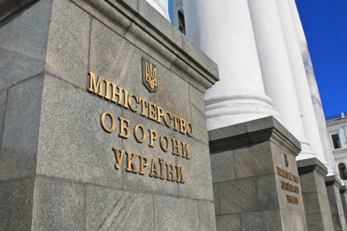 Керівника управління Міноборони підозрюють у розтраті 20 мільйонів на ремонт гуртожитку