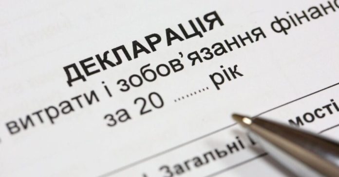 Заступник керівника екопрокуратури викритий у недостовірному декларуванні
