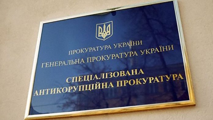САП вимагає конфіскувати у посадовця МВС квартири та авто на 8,6 млн грн