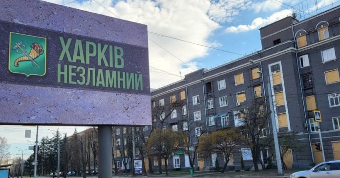 Нерозірвані корупційні ланцюги в податковій службі Харківщини: системна бездіяльність та відсутність реальних змін