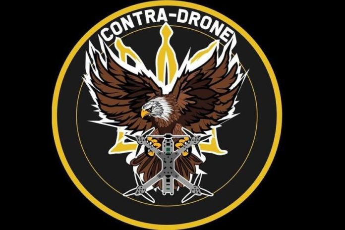 Скандал навколо українського виробника засобів радіоелектронної боротьби Contra Drone: можливе використання криптовалют для виведення коштів