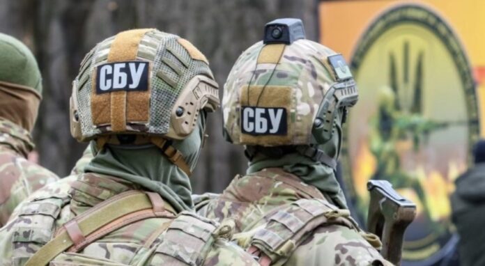 Плани зради розкрито: СБУ затримала сім'ю, що планувала ракетні удари по Україні