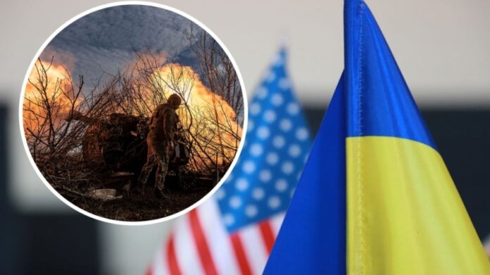 Україна ставить три питання Америці: що очікує наша країна від США?