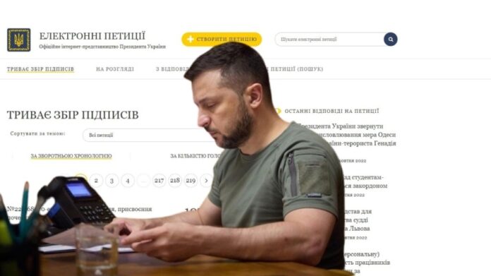 Вимога активістів: 25 000 голосів підтримали петицію за мобілізацію працівників бюджетної сфери протягом трьох днів