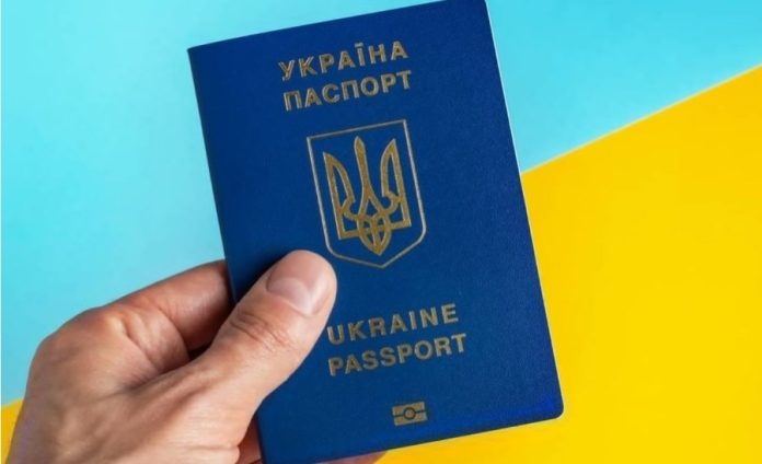 Обмеження виїзду за кордон для українців з 1 червня