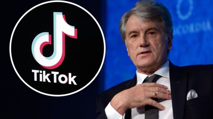 Ющенко підкорив TikTok