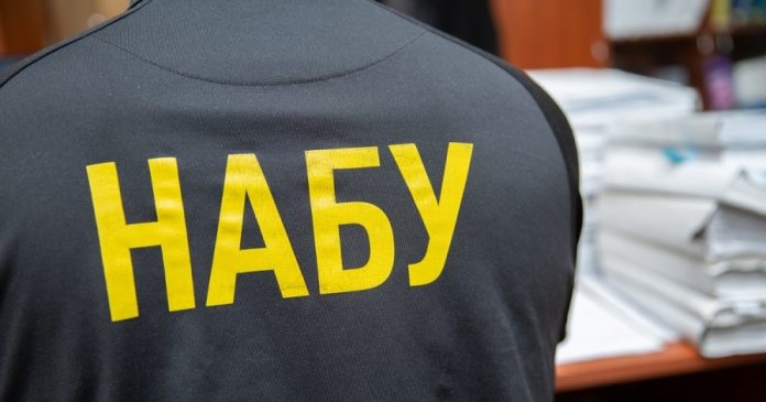 НАБУ виявило махінації з вугіллям під час війни