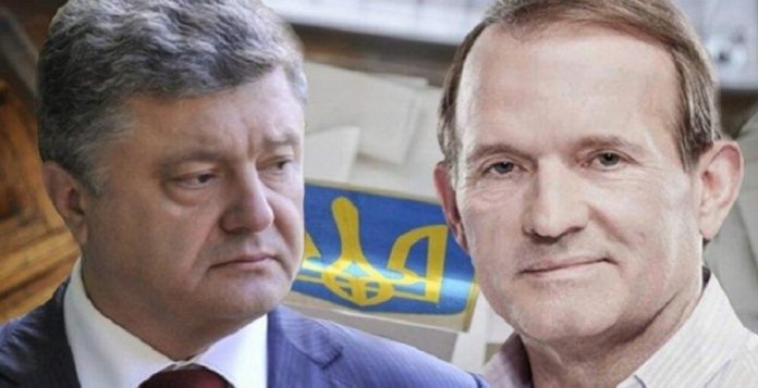 СБУ оголосила чергову підозру Віктору Медведчуку, – у справі фігурує Порошенко