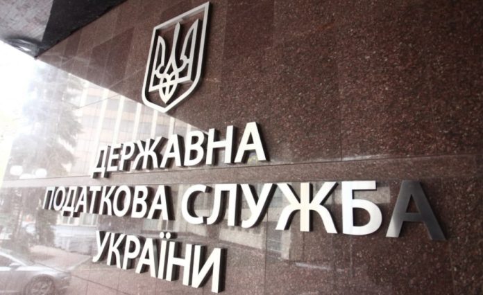 Перевірка в податковій призвела до відставки 16 керівників з інвалідністю