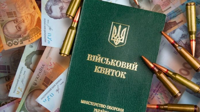 З 1 грудня буде запроваджено нові критерії бронювання працівників