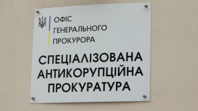 САП вимагає стягнути активи родини начальника Нацполіції