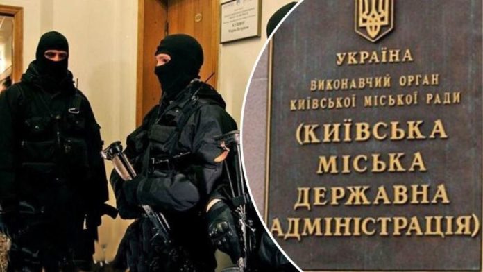 Правоохоронці проводять слідчі дії у будівлі КМДА через справу 2009 року