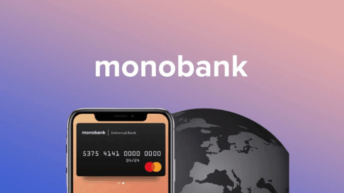 Через “Фінтех Бенд” з monobank вивели 2,5 млрд доходу і зменшили податки