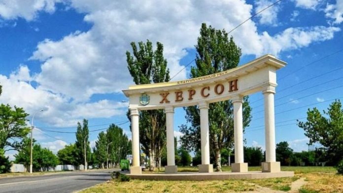 Колишньому директору херсонського підприємства повідомили про підозру в розкраданні бюджетних коштів