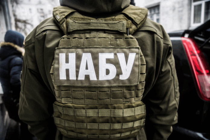Земельна афера на мільярд: НАБУ викрило схему з квартирами для чиновників