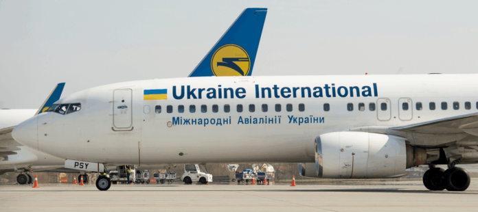 Ексдиректор МАУ підозрюється в ухиленні від податків на 344 мільйони