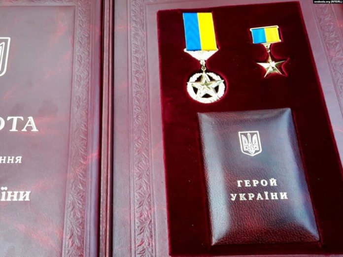 Майору поліції Олегу Сакеріну присвоєно звання Герой України