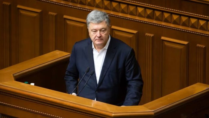 Порошенко звинуватив Зеленського в порушенні Конституції
