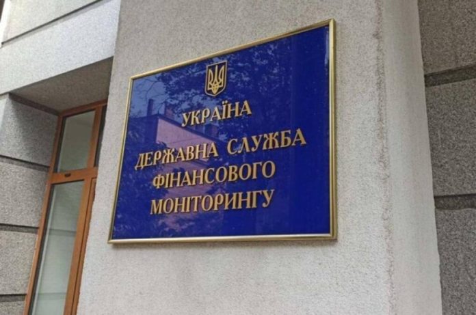 Дивні кадрові призначення у Держфінмоніторингу: хто захищатиме фінансову безпеку країни?