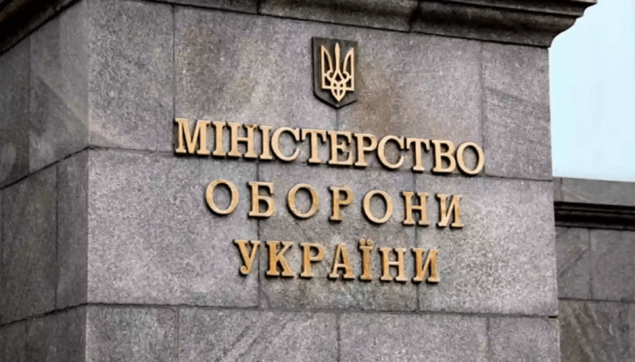 Мільйони на депозиті: у МО викрили схему з оборонними контрактами