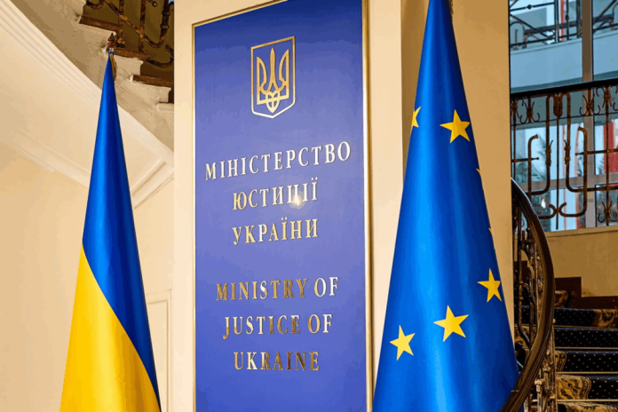 НАБУ і САП викрили заволодіння коштами під час модернізації АПК Мін’юсту