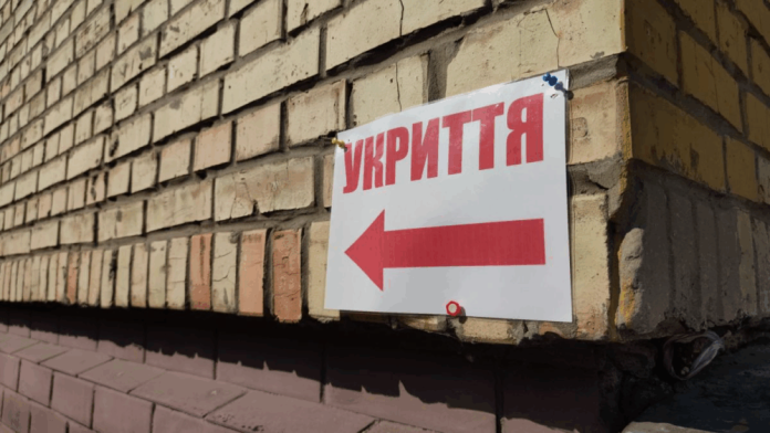 Перевірка укриттів в Україні: кожне восьме на карті не існує