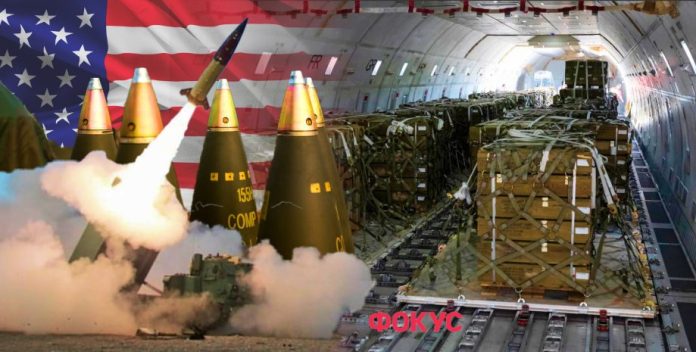 США посилюють військову підтримку України та передають озброєння для ударів у глибину росії США посилюють військову підтримку України та передають озброєння для ударів у глибину росії