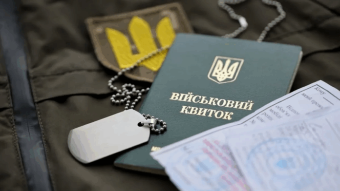 В Україні оновили механізм бронювання працівників: що потрібно знати