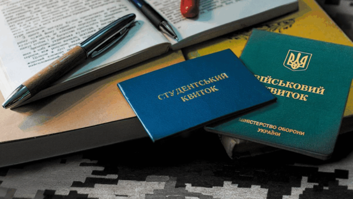 Хто у вересні може втратити право на відстрочку від мобілізації