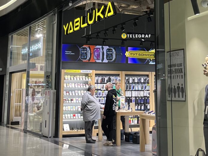 Мережа Yabluka під підозрою у торгівлі «сірою» технікою