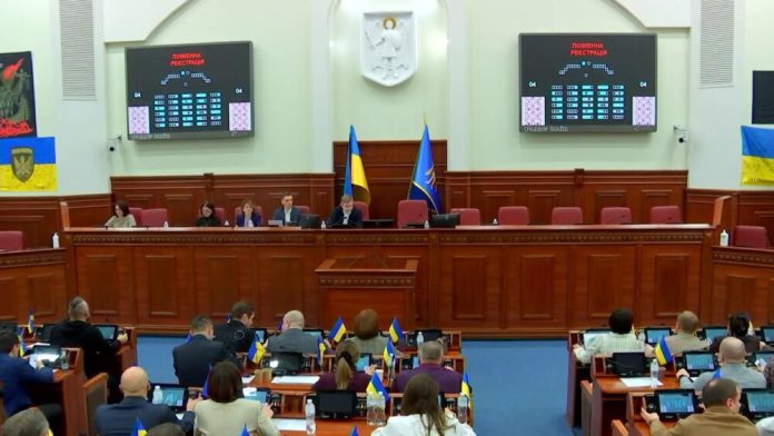 Сесія Київради 12-го вересня відбудеться, але у “скороченому форматі”