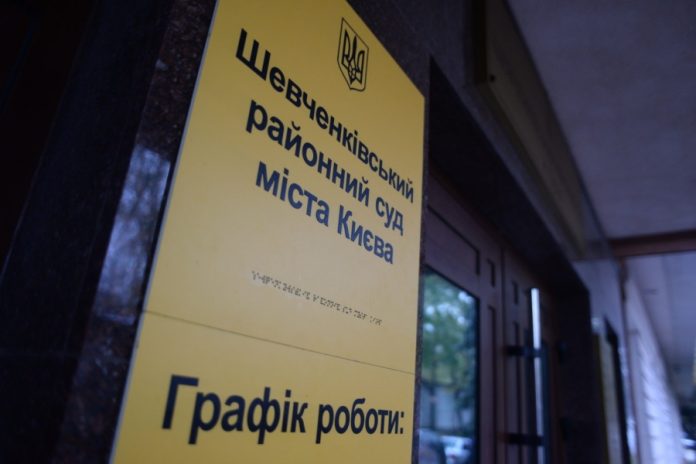 Шевченківський суд заморозив процес проти одесита, що інсценував власну смерть