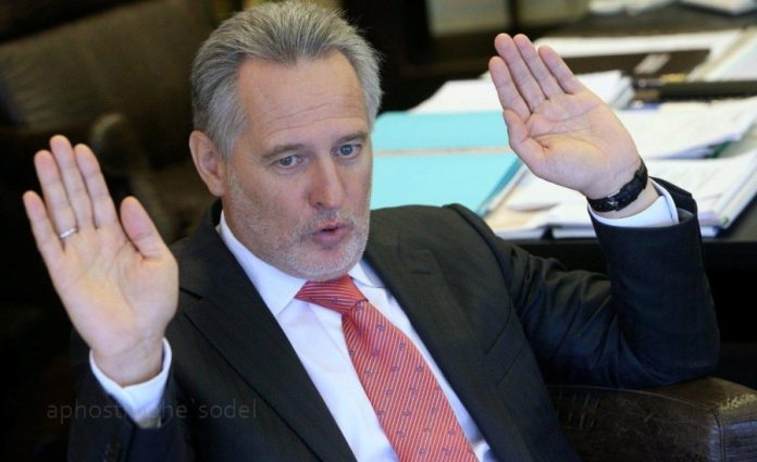 Фінансова безпека України під загрозою через вплив олігархів Фінансова безпека України під загрозою через вплив олігархів