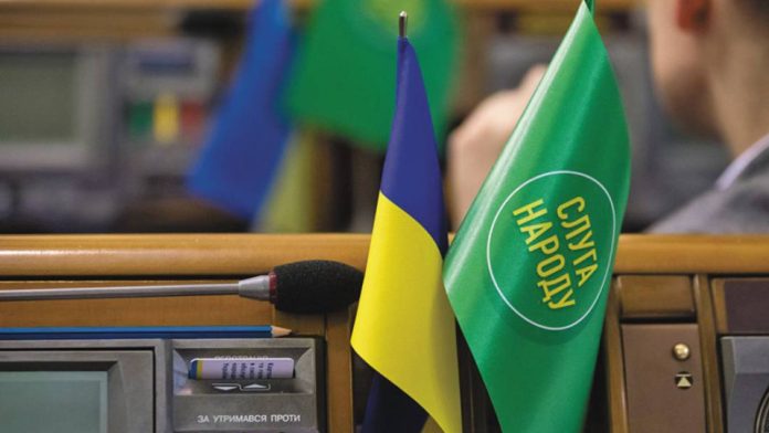 На черговій зустрічі Президента з фракцією Слуги Народу підніматимуть питання “мирного договору” та підготовки до виборів