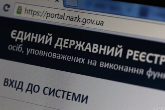 Прокурор Кузьменко та розбіжність в інформації про площу його квартири: загадки майнових декларацій