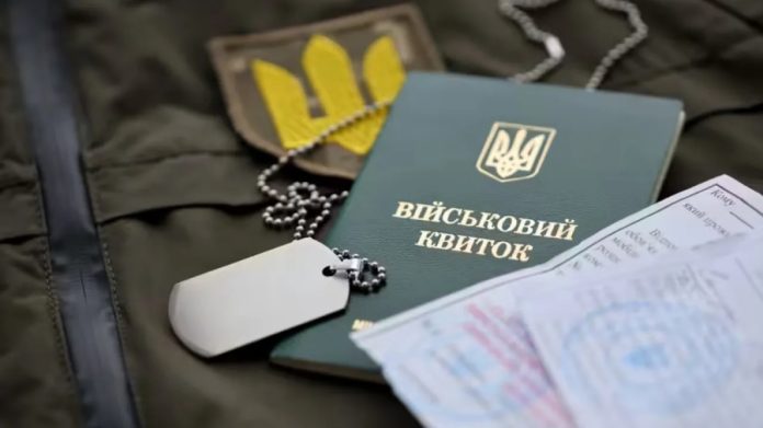 Офтальмологічні критерії придатності до служби: що варто знати кожній родині