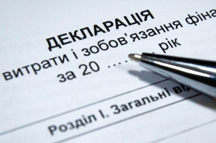 Підсумки жовтневих перевірок НАЗК: системні порушення та мільйонні розбіжності в деклараціях