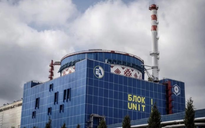 Значення захисту навколишнього середовища для майбутніх поколінь Значення захисту навколишнього середовища для майбутніх поколінь