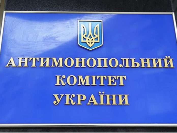 АМКУ підтвердив усунення порушень у справі про тарифи на столичне паркування