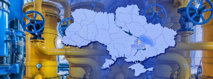 Фірташа, Чернишова та Калину пов’язують зі спробою захоплення управління «Газорозподільчими мережами України»