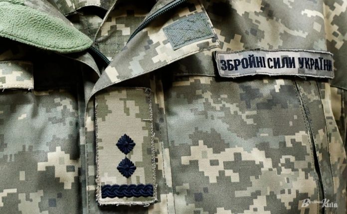 Конфлікт на Рівненщині: перешкоджання законній діяльності військових та насильство