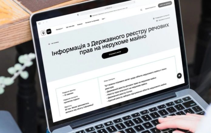 Корупційні схеми у сфері реєстрації нерухомості: нові подробиці справи Зоткіна