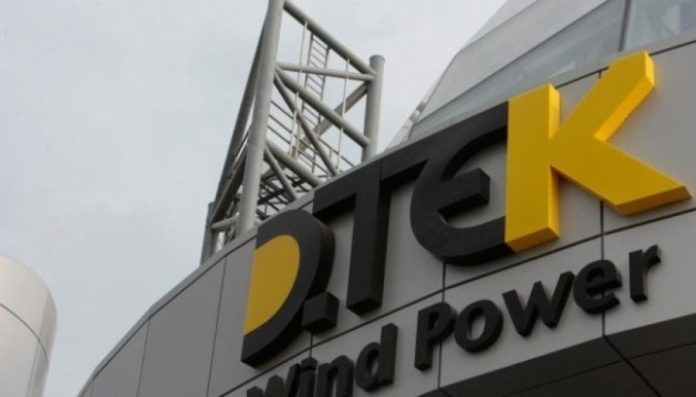 Масштабна енергетична схема: як нібито працював ланцюг офшорів та держзакупівель