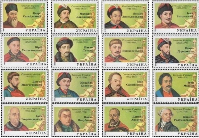 Політичні трилери козацької доби: як гетьманська влада виживала серед зрад і змов