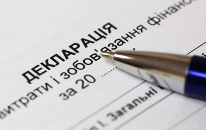 Декларація керівника оборонного держпідприємства привернула увагу через громадянство дружини та валютні активи