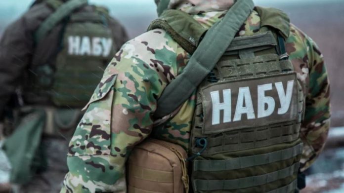 НАБУ і САП оголосили підозру ексчиновнику Генпрокуратури у справі про мільйонні збитки державі